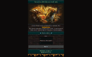 Скриншот сайта darkil.site