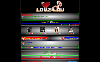 Скриншот сайта lov24.ru