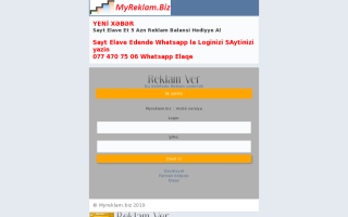 Скриншот сайта myreklam.biz