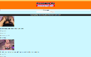 Скриншот сайта pornomob.ru