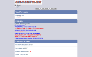 Скриншот сайта selkauz18.ru