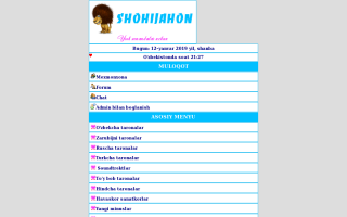 Скриншот сайта shohijahon.lark.ru