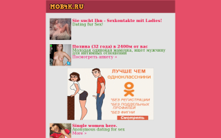 Скриншот сайта sotavik.com