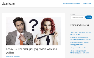 Скриншот сайта uzinfo.ru