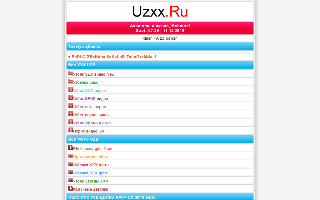 Скриншот сайта uzxx.ru