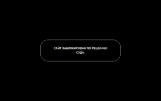 Скриншот сайта x.uzmobi.ru